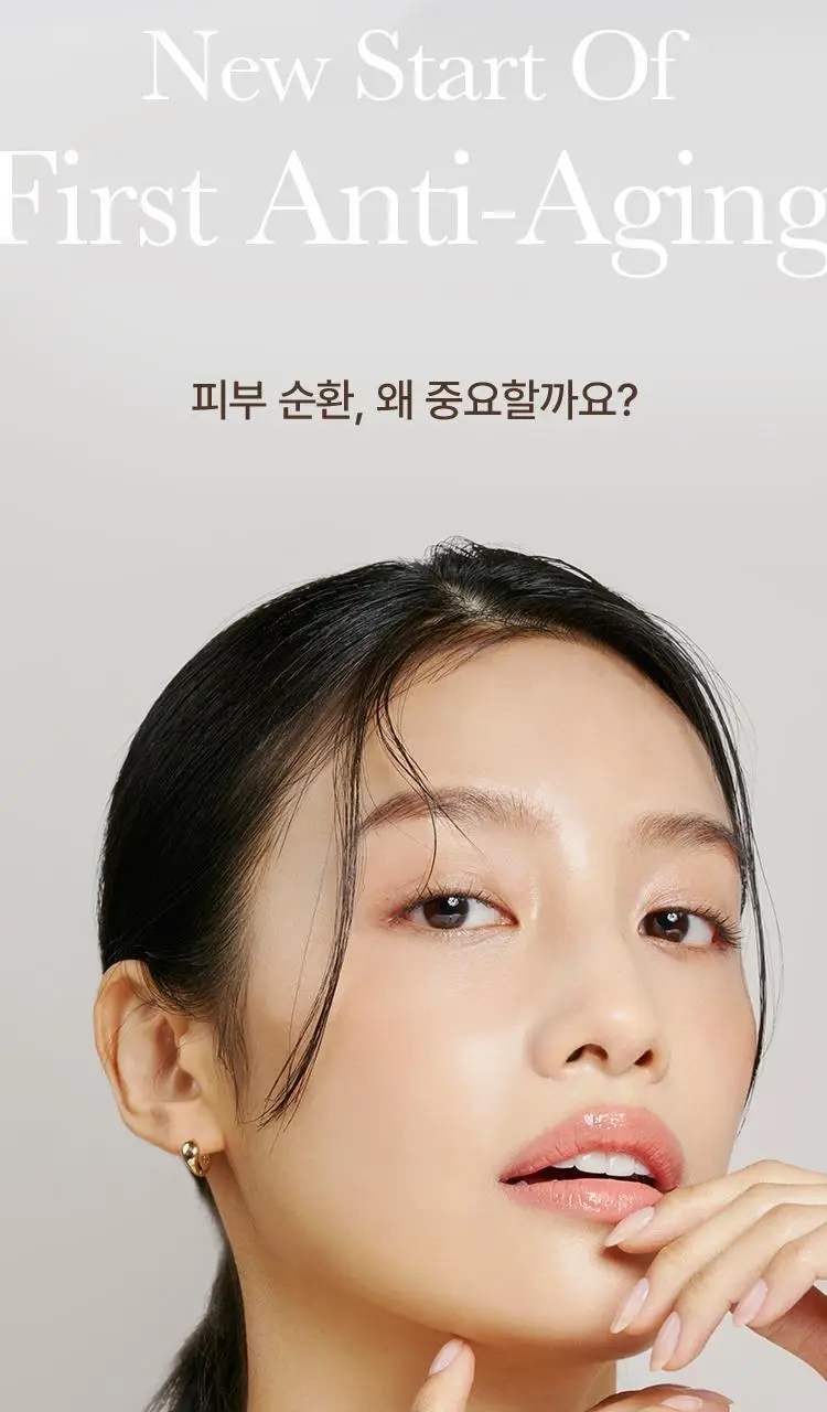 [붓기DOWN/진정UP] 더후 비첩 순환 에센스 30ml 기획(+에센스 10ml+폼 40ml) 상세페이지 5